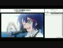一人暮らしはじめちゃいました《ぬるらじ》(3/5) 2015.04.19