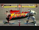 【PP2000前後】ウル4ザンギエフで戦ったのを適当にまとめた　その28【PS3】