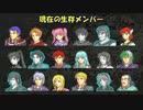 ファイアーエムブレム烈火の剣　攻撃コマンド禁止29章