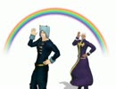 【MMD】プッチ兄弟でOH MY JULIET!【ジョジョ】