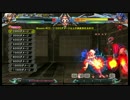 【BBCPEX】バレットチャレンジ20
