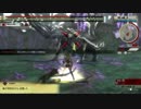 【GE2RB】ぼっちでFカップやってみた_スピア