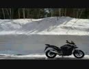【NC750X】金精道路ツーリング