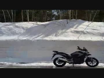 【NC750X】金精道路ツーリング