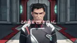 XenobladeX 非公式CM NLA編