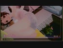 大学教員が『フォトカノ kiss』やったら甘酸っぱかった part15