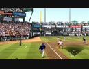 【実況】プロ野球スピリッツ2015 スタープレイヤー～日本一への道～part10