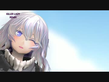 【MMD艦これ】ヲ級で『KiLLER　LADY』【モーション配布】