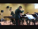【荒ぶる木琴】チャルダッシュを演奏してみた 陸上自衛隊東部方面音楽隊