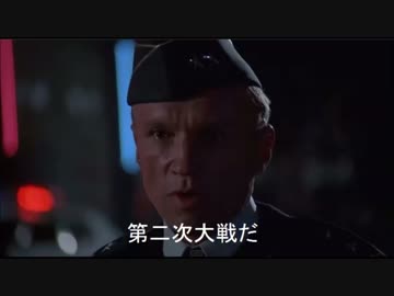 「何が始まるんです?」→「第二次大戦だ」な映画トップ10