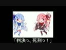 【初投稿】ちょっとした自己紹介