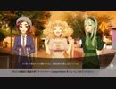 【Campus Notes】シリーズ紹介動画【筑波大学が舞台のノベルゲーム】