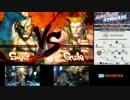 DoubleElimination ウル4 Pool7決勝Winners ボンちゃん vs Chuan
