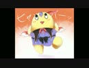 ぶぎ ぶぎ ふなっしー♪  (EDM リミックス)