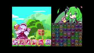 ホモと見る「ぷよぷよクエスト」.mp4