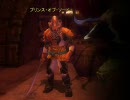 DDO MAD 【黒より暗い】