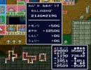 コミュ症の人間がいたストを実況してみた　last