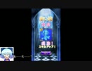 【ゴ魔乙】ゴシックは魔法乙女プレイ日記3【ゆっくり実況】