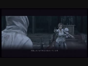 サイコブレイクDLC ザ・アサインメント P4