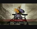 戦国大戦　興雲院様とがんばる93(正二A)