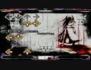 【stepmania】十界