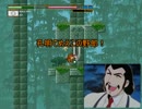 ゆっくり実況　ゆっくりモグラ　第10回
