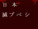 【怪異症候群2】怪異など捨ててｶｶｯﾃｺｲщ(ﾟДﾟщ)【実況：case#11】