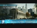 【BFH】新米警官＆強盗【生声】Part2