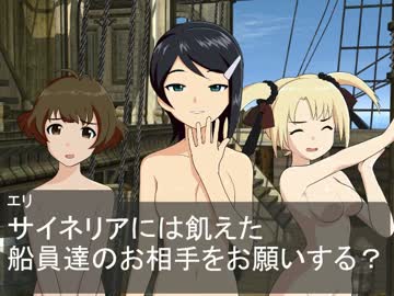 人気の 鈴木彩音 動画 158本 2 ニコニコ動画