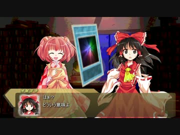 【幻想入り】 遊戯王CrossArchive FNo.3