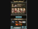 【グラブル】EX+ エメラルドホーン ダクフェ火パソロ　劣勢バフ付き