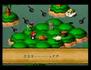 スーパーマリオRPGをてけてけ実況　part4