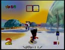 【実況】超スノボキッズ【N64】part27