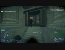 BFH ナイファープレイ