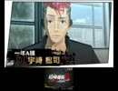 九鬼島で明るく学生生活をやり直してみたprat4