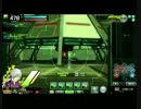 【Ｓ５・A１】絶対に見ては行けない！　その４３【ボーダーブレイク】