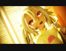 [MMD] Gumi Luka IA - Departures