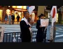 4月23日枚方市議会議員候補 川東大了枚方市駅西側 1-3