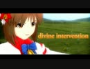 アイドルマスターOFA　divine intervention 【修正版】