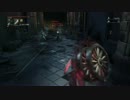 【Bloodborne】車輪で侵入