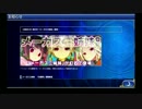 【時空を繋ぐRPG】ファイナルファンタジーレジェンズ 時空ノ水晶 その40