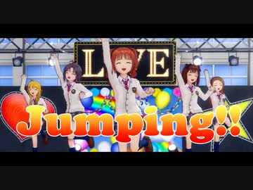 アイドルマスターOFA　Jumping!!　short ver