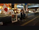 4月23日枚方市議会議員候補 川東大了枚方市駅西側 2-3
