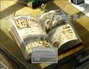 シェフはときどき無茶を言う（オリジナル作品）ラスト