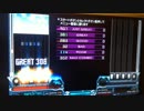【beatmania IIDX】MENDES(黒) 段位ゲージクリア