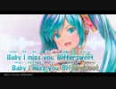 【ニコカラ】 Bittersweet＋Baby (Remix) (Off Vocal)