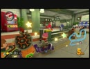 【マリオカート8】DLC2初見杯 2GP目【仲森視点】