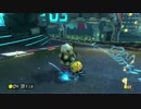 【マリオカート8】毎日Wi-Fi対戦Lap332【プレイ動画】