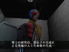 【実況】仮面ライダー達の時空を超えた戦い【正義の系譜】part14