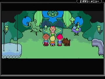 MOTHER3　全くわからないけど実況してみる　39